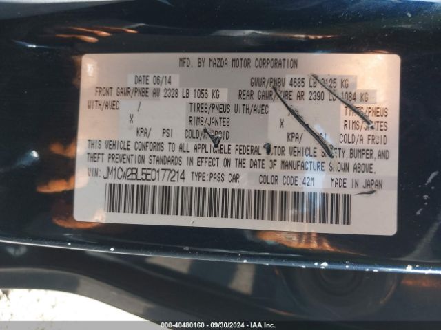 JM1CW2BL5E0177214 Mazda Mazda5 Sport