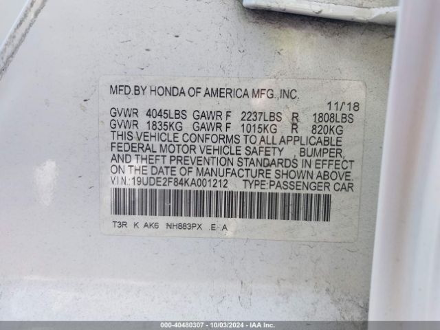 19UDE2F84KA001212 Acura Ilx Premium   A-spec Packages/technology   A-spec Packages
