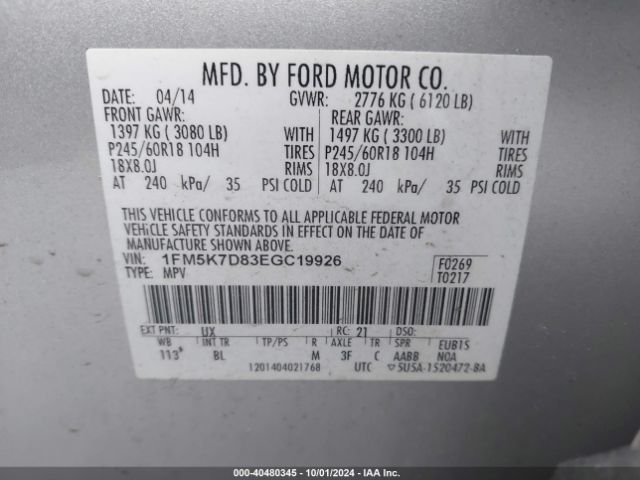 1FM5K7D83EGC19926 Ford EXPLORER XLT