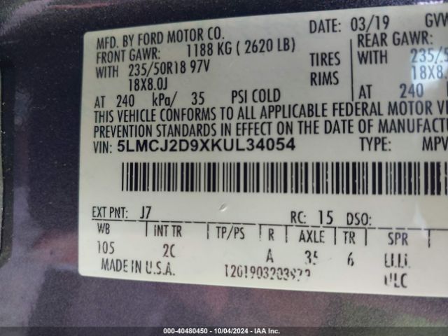5LMCJ2D9XKUL34054 Lincoln MKC SELECT