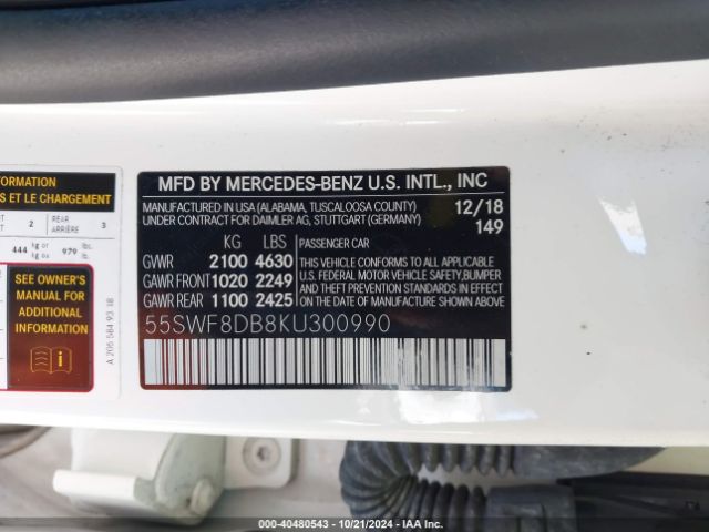 55SWF8DB8KU300990 Mercedes-Benz C 300