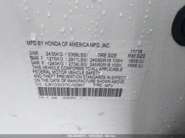 5J8YD3H37KL005867 Acura Mdx Standard