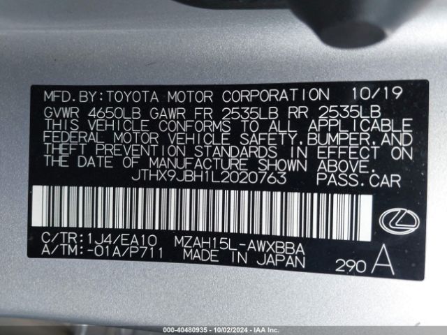 JTHX9JBH1L2020763 Lexus UX 250H