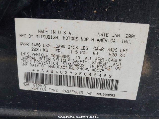 2005 MITSUBISHI GALANT 4A3AB46S85E046469 Photo 8