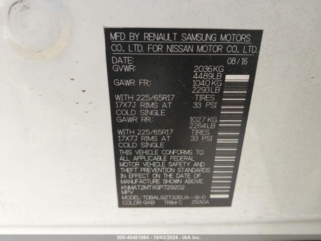 KNMAT2MTXGP729202 Nissan ROGUE SV