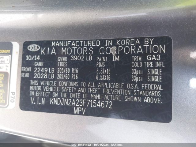 KNDJN2A23F7154672 KIA Soul
