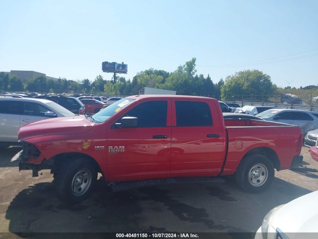 3C6RR6KT5MG614154 RAM 1500 Classic Tradesman  4x2 5'7 Box