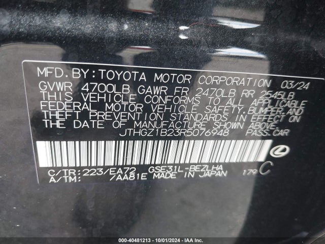 JTHGZ1B23R5076948 Lexus Is 350 F Sport
