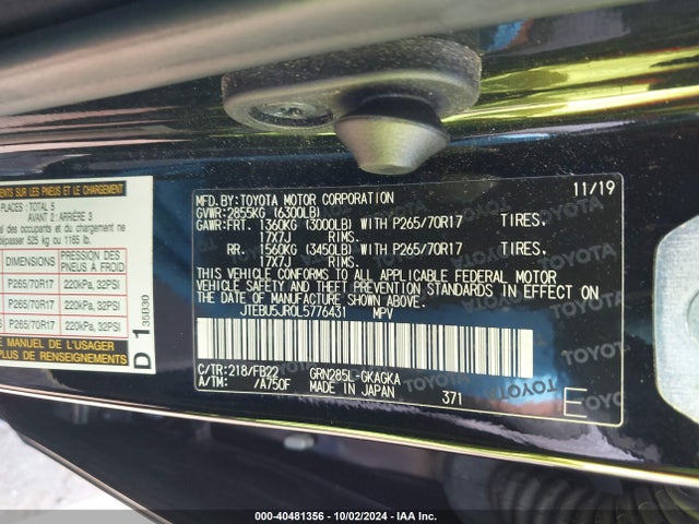 Toyota 4RUNNER SR5 2020 JTEBU5JR0L5776431 Image 9