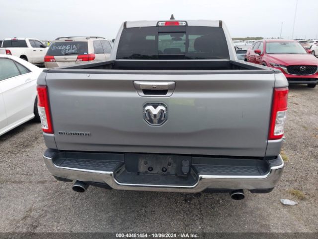 1C6RREFT4LN210353 RAM 1500 Big Horn  4x2 5'7 Box