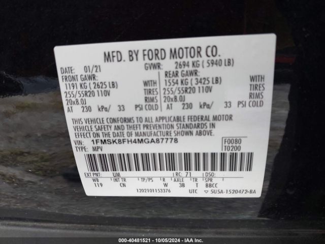 2021 FORD EXPLORER 1FMSK8FH4MGA87778 Photo 8