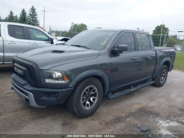 1C6RR7YT6GS289783 RAM 1500