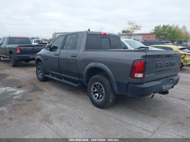 1C6RR7YT6GS289783 RAM 1500