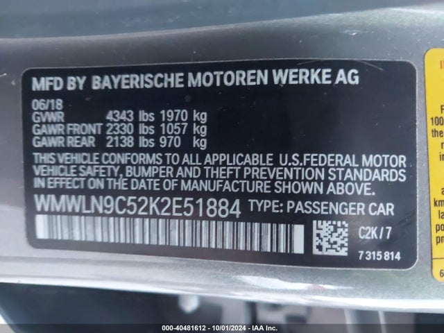 2019 MINI CLUBMAN WMWLN9C52K2E51884 Photo 8