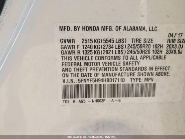 5FNYF5H94HB017110 Honda Pilot Touring