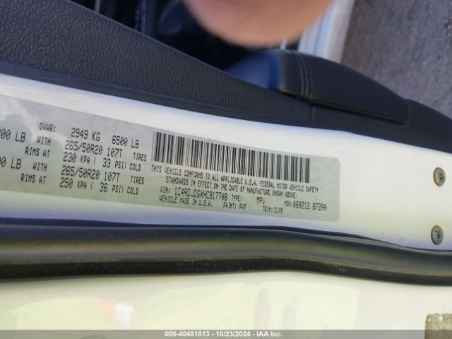 1C4RDJDGXHC917708 Dodge Durango Gt Awd