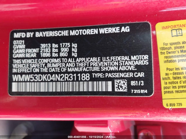 2022 MINI HARDTOP WMW53DK04N2R31188 Photo 8