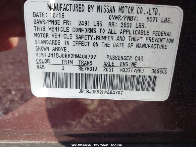 JN1BJ0RR2HM404707 Infiniti QX50