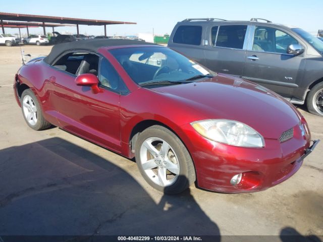 2007 MITSUBISHI ECLIPSE SPYDER 4A3AL25F87E014307 Photo 0