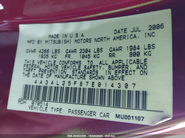 2007 MITSUBISHI ECLIPSE SPYDER 4A3AL25F87E014307 Photo 8