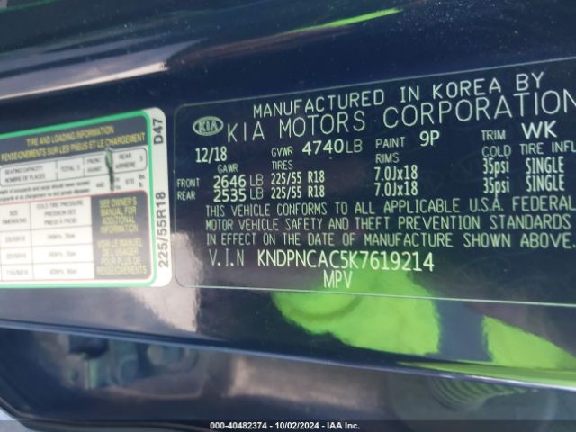 KNDPNCAC5K7619214 KIA Sportage Ex