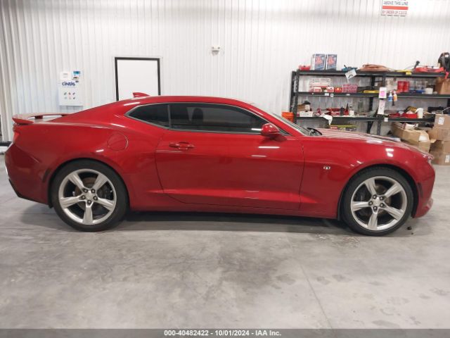 1G1FH1R79G0130094 Chevrolet CAMARO 2SS