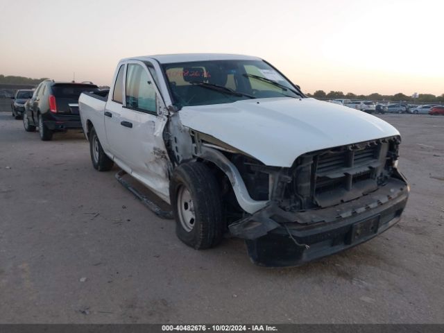 1C6RR6FG8HS671282 RAM 1500 Tradesman  4x2 6'4 Box