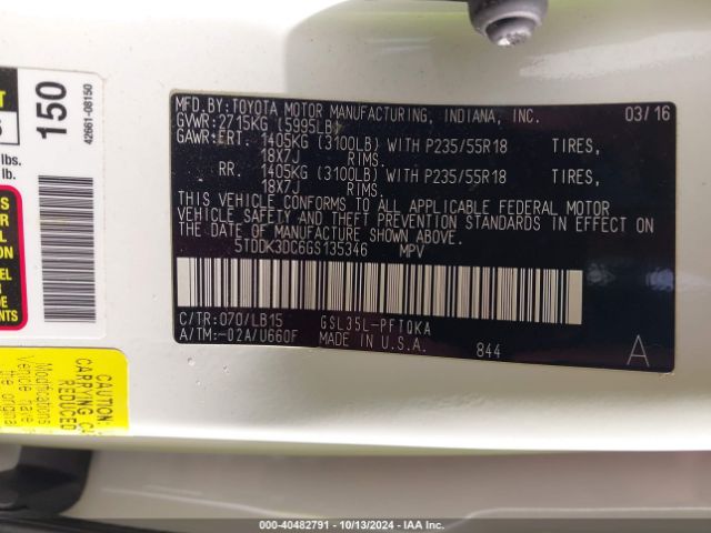 5TDDK3DC6GS135346 Toyota Sienna Limited Premium 7 Passenger