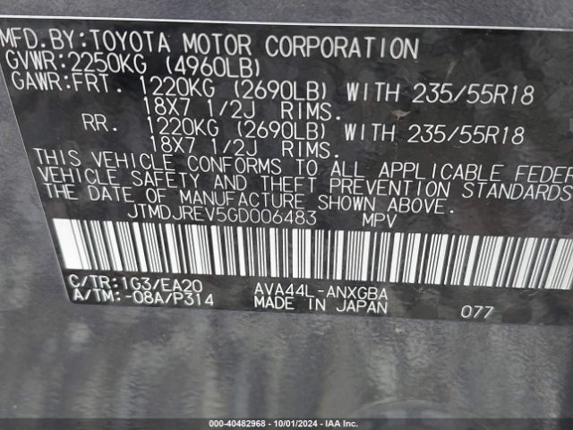 JTMDJREV5GD006483 Toyota Rav4 Hybrid Limited