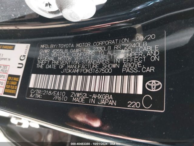 JTDKAMFP0M3167500 Toyota Prius Prime Limited