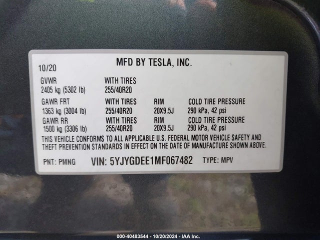 2021 TESLA MODEL Y 5YJYGDEE1MF067482 Photo 8