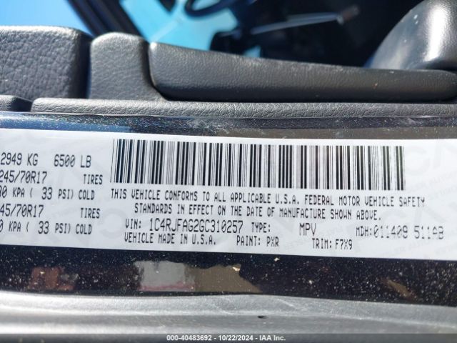 1C4RJFAG2GC310257 Jeep Grand Cherokee Laredo