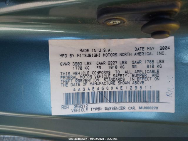 2004 MITSUBISHI ECLIPSE SPYDER 4A3AE45GX4E129811 Photo 8