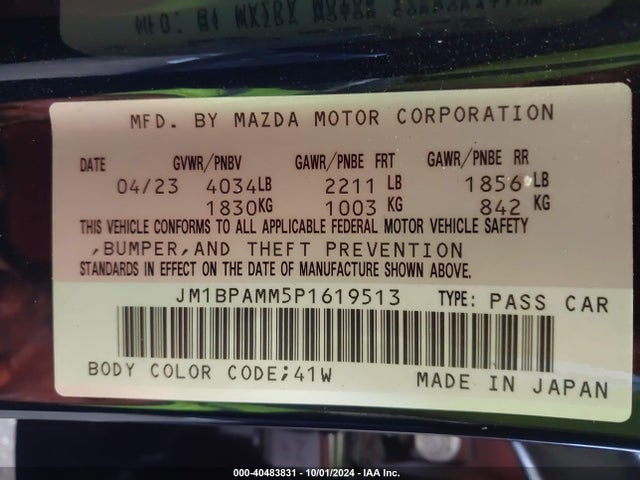 JM1BPAMM5P1619513 Mazda Mazda3 2.5 S Premium