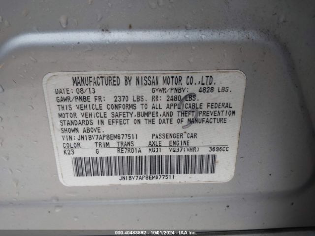 JN1BV7AP8EM677511 Infiniti Q50 Premium