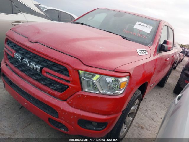 1C6RREFT6NN358815 RAM 1500 Big Horn  4x2 5'7 Box