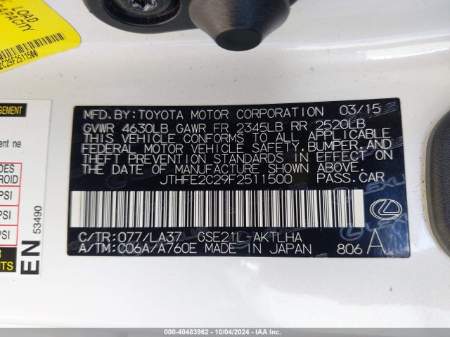 JTHFE2C29F2511500 Lexus IS 350C