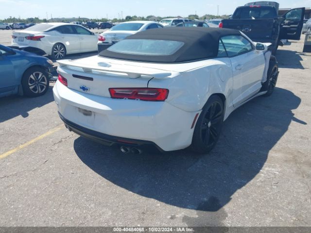 1G1FD3DS7H0121866 Chevrolet Camaro 2lt