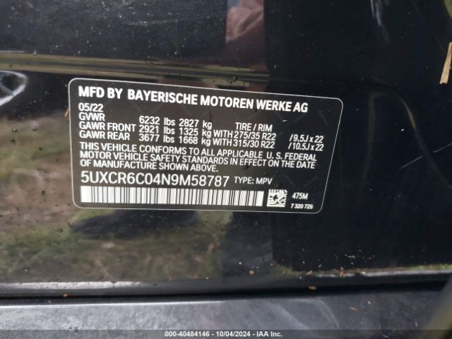 5UXCR6C04N9M58787 BMW X5 Xdrive40i