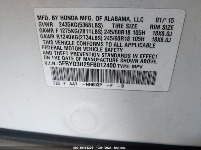 5FRYD3H29FB012400 Acura MDX