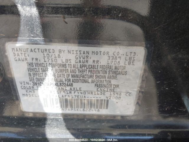 3N1CN7AP5KL822448 Nissan Versa 1.6 S