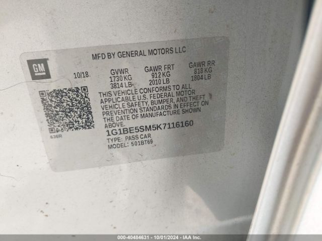 1G1BE5SM5K7116160 Chevrolet CRUZE LT
