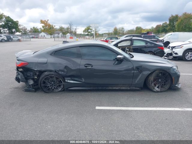WBS43AZ01NCJ85109 BMW M4 Competition Xdrive