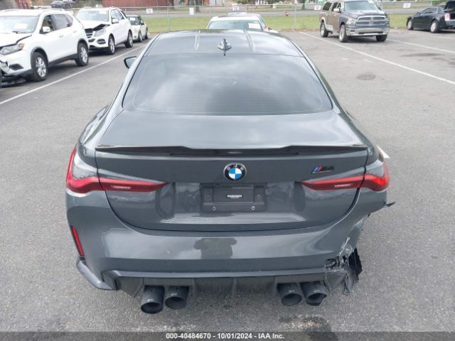 WBS43AZ01NCJ85109 BMW M4 Competition Xdrive