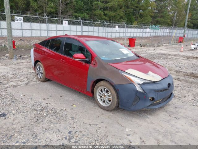 2017 JTDKARFU9H3539439 главное изображение