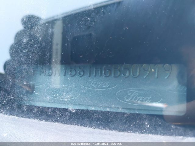 1FM5K7B81HGB50919 Ford Explorer