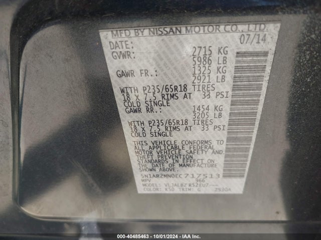 5N1AR2MN0EC717513 Nissan Pathfinder S
