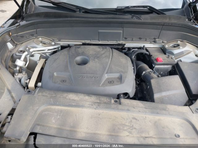 YV4102PK5L1601116 Volvo Xc90 T5 Momentum 7 Passenger