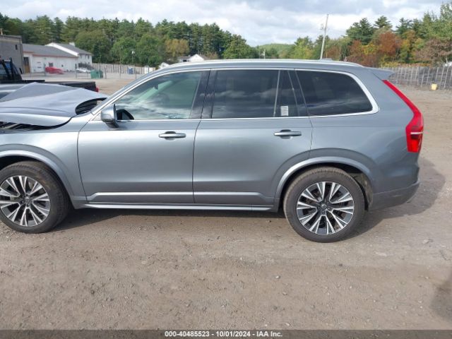 YV4102PK5L1601116 Volvo Xc90 T5 Momentum 7 Passenger