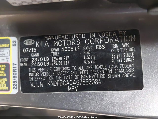 KNDPBCAC4G7853084 KIA Sportage Lx